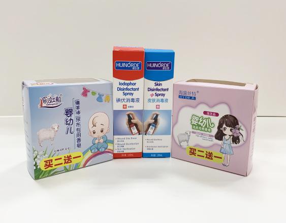 东兴尿不湿包装盒、消毒液装盒、香皂纸盒包装